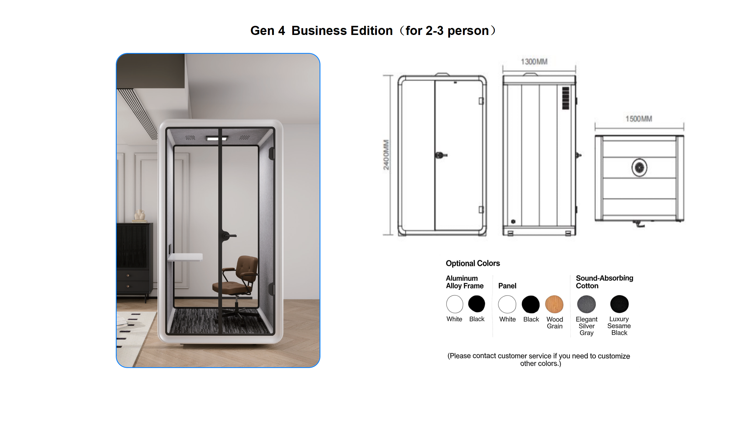 Modular office pod