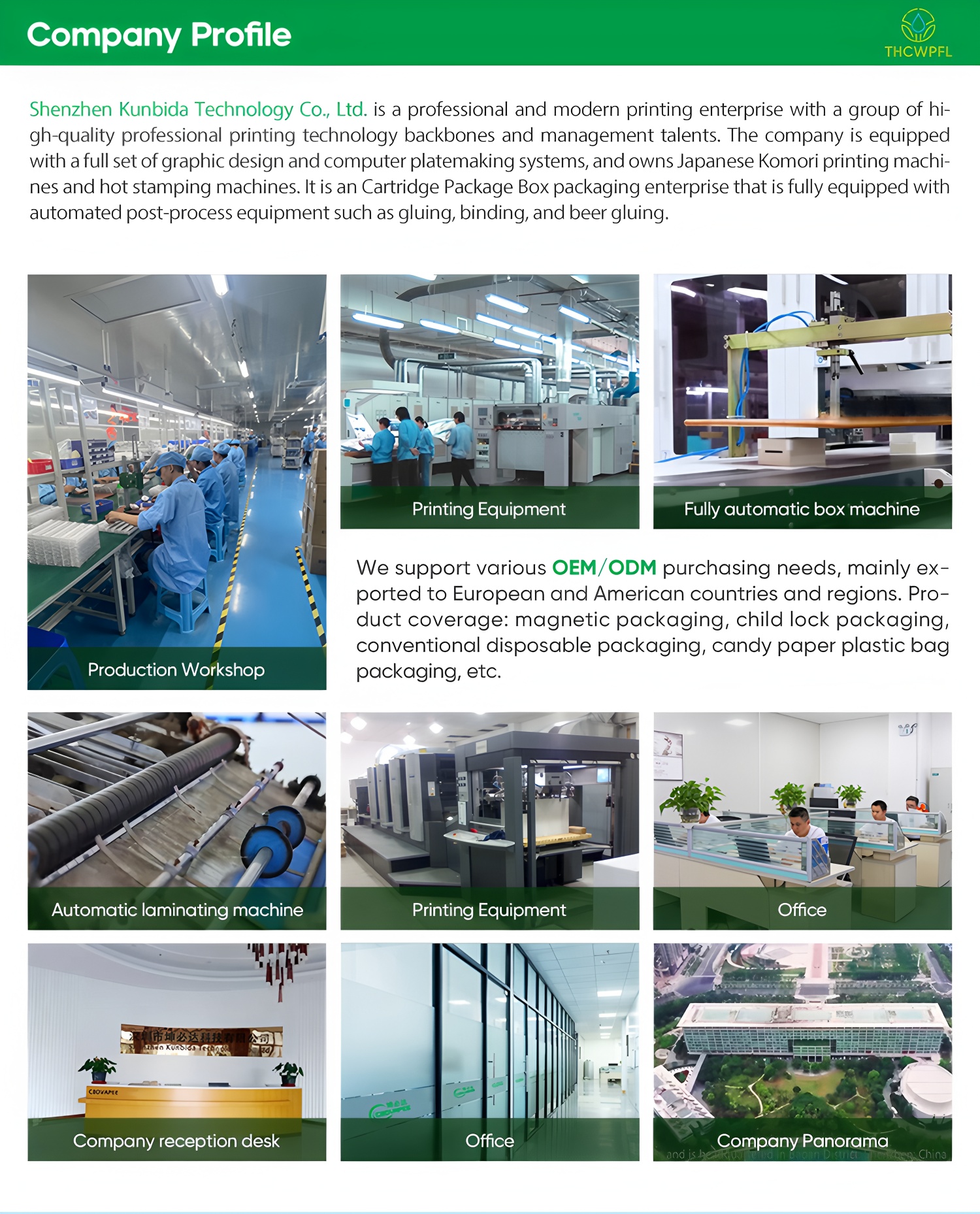 Varnished Rigid Packaging Box
