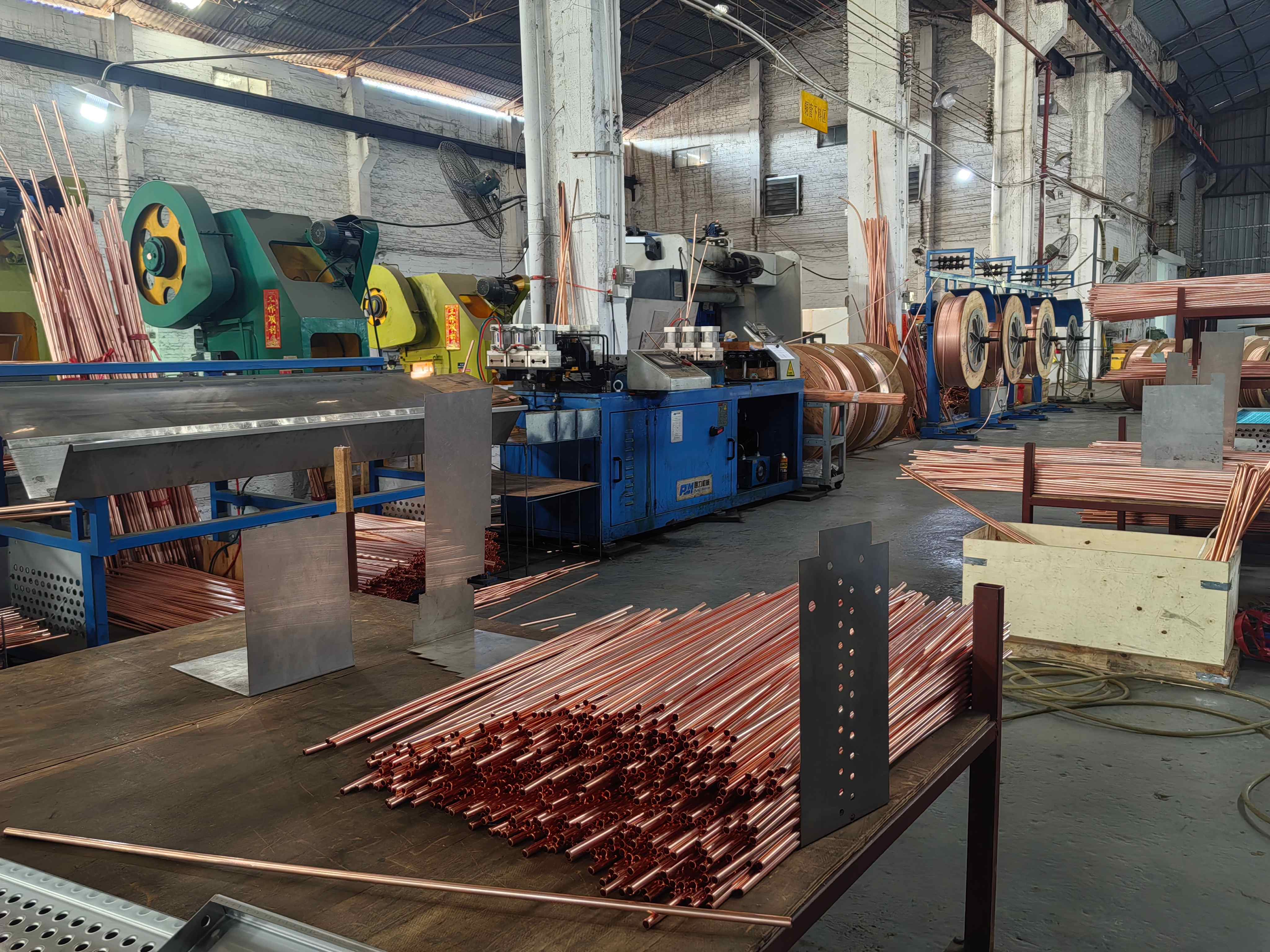 Production Process 2