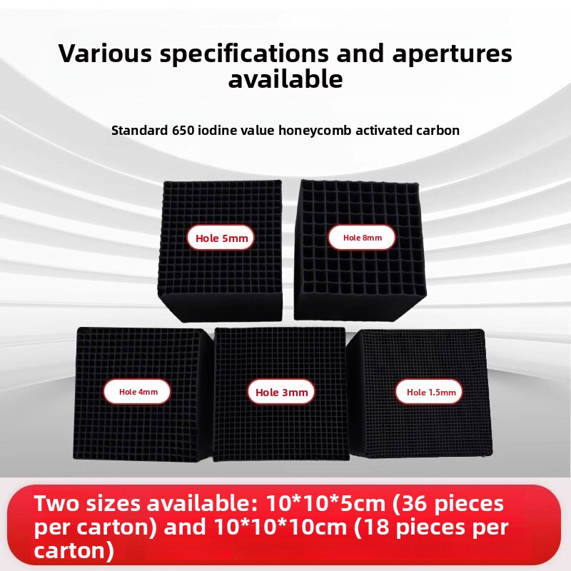 Honeycomb Activated Carbon Industrial Exhaust Gas Adsorption Unit 800 Iodine Value Special Waterproof Spray Booth