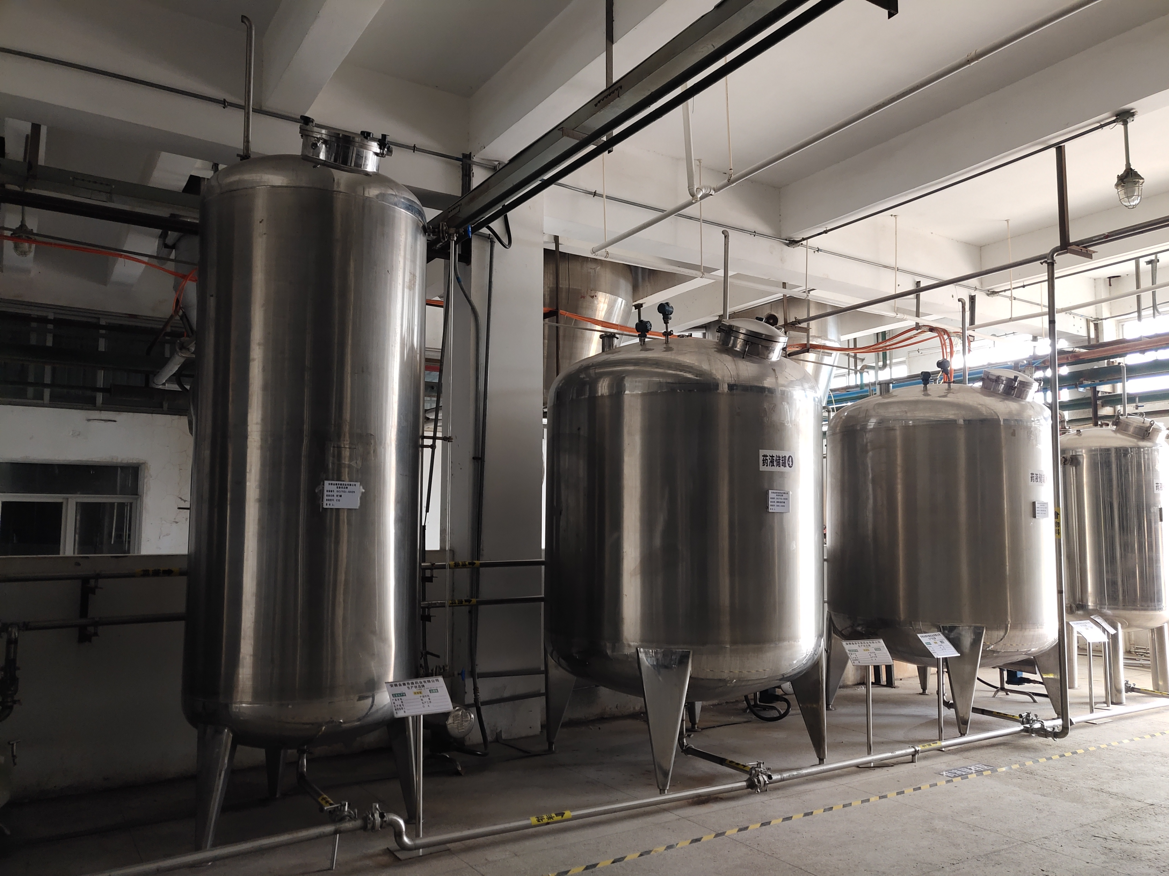Facility Image 4