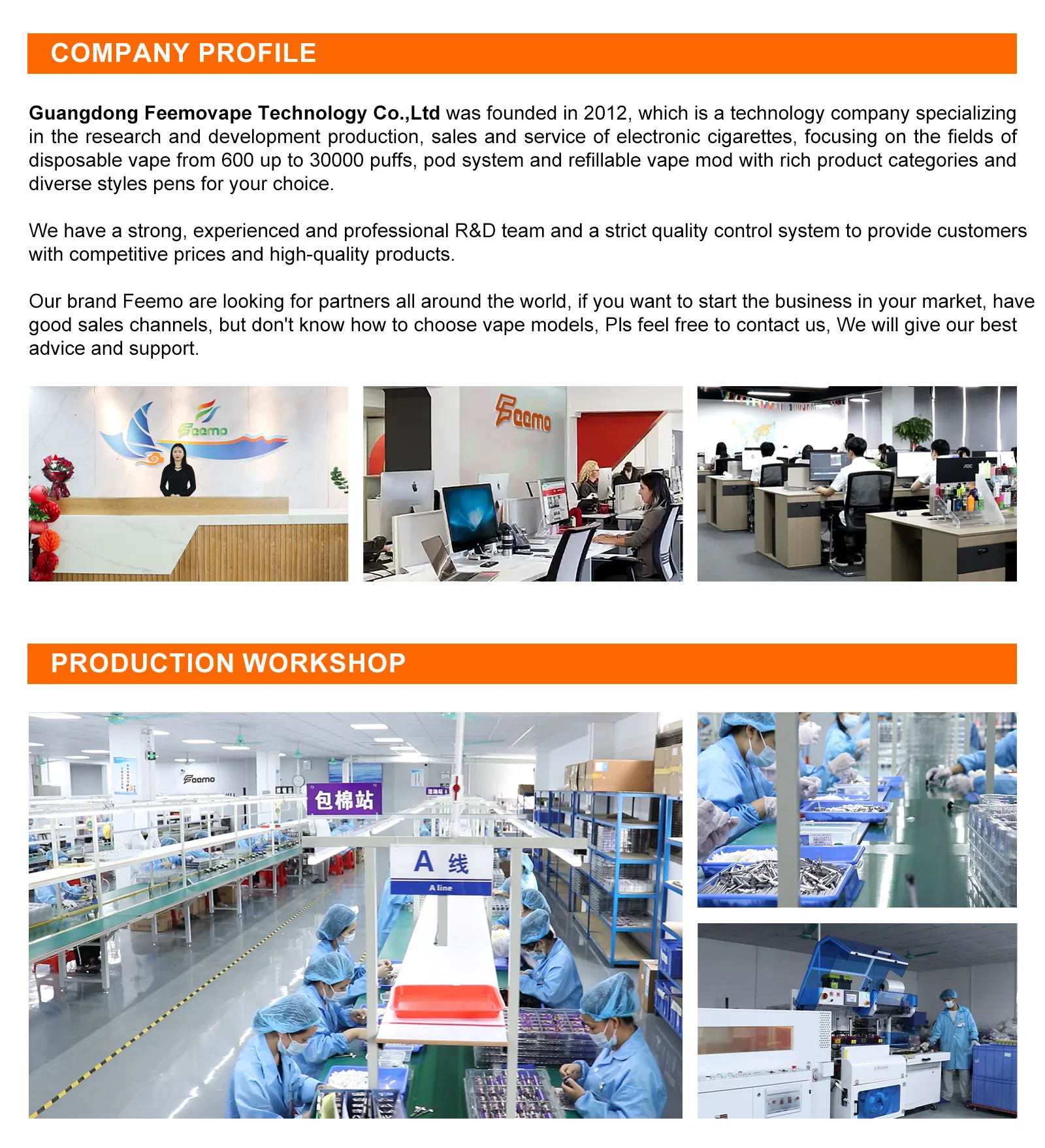 Assembly Lines Showcase