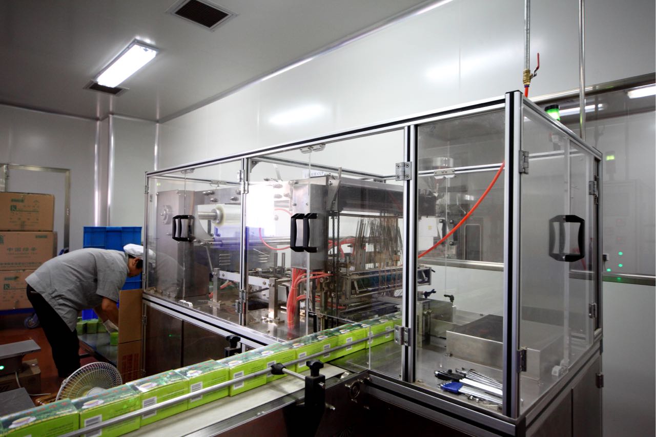 Facility Image 6