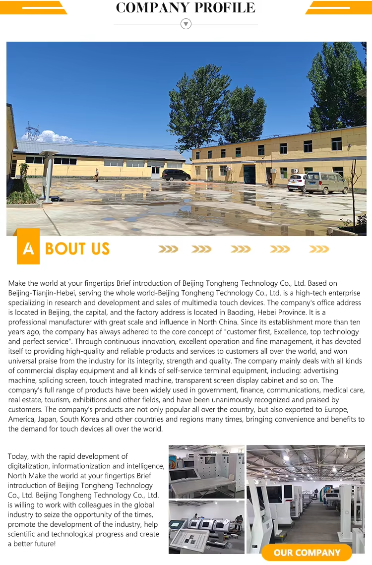 Company Profile Overview