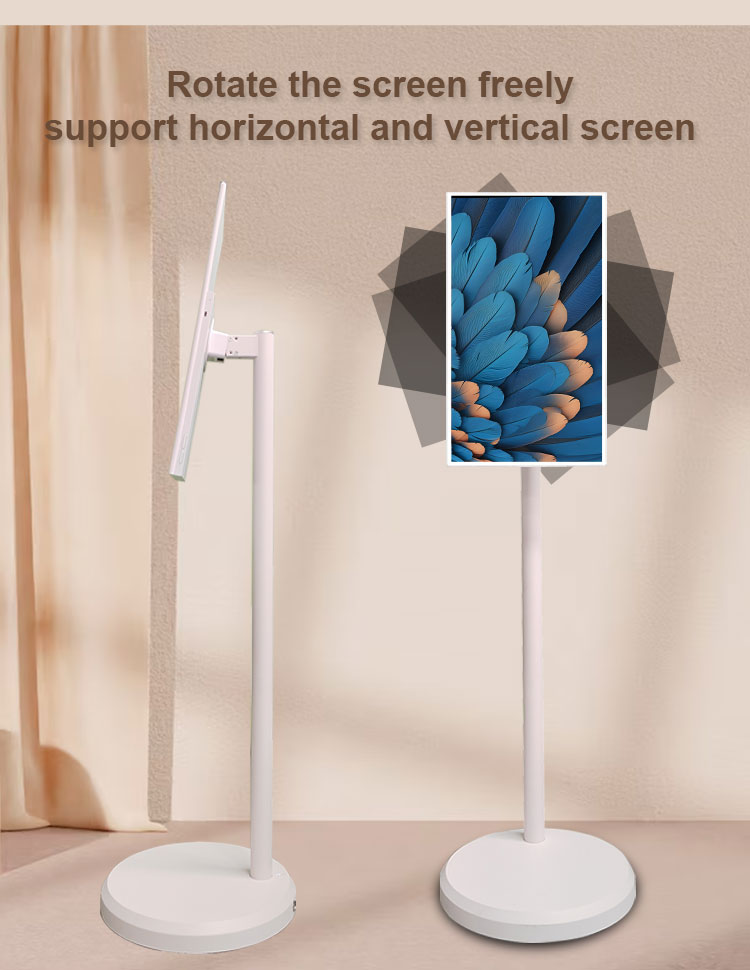 21.5 Inch Mobile Touch Display