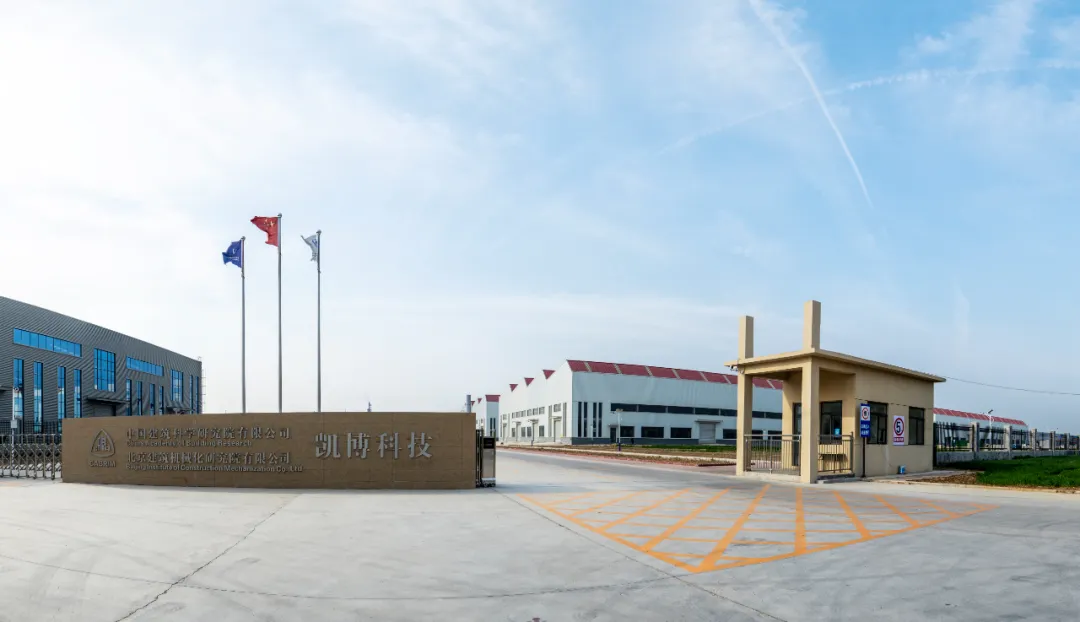 Factory Workshop