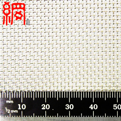 16mesh Stainless Steel Woven Wire Mesh for Air Filter and Faraday Cage EMI RFI Shielding