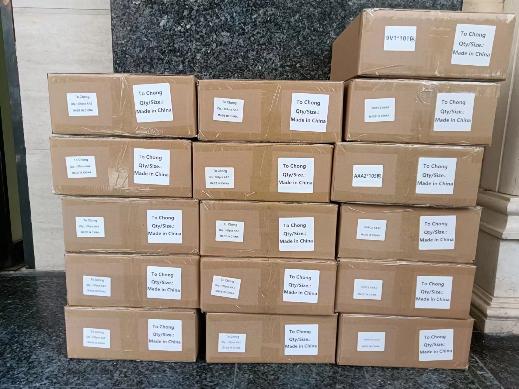 Packing Info 5