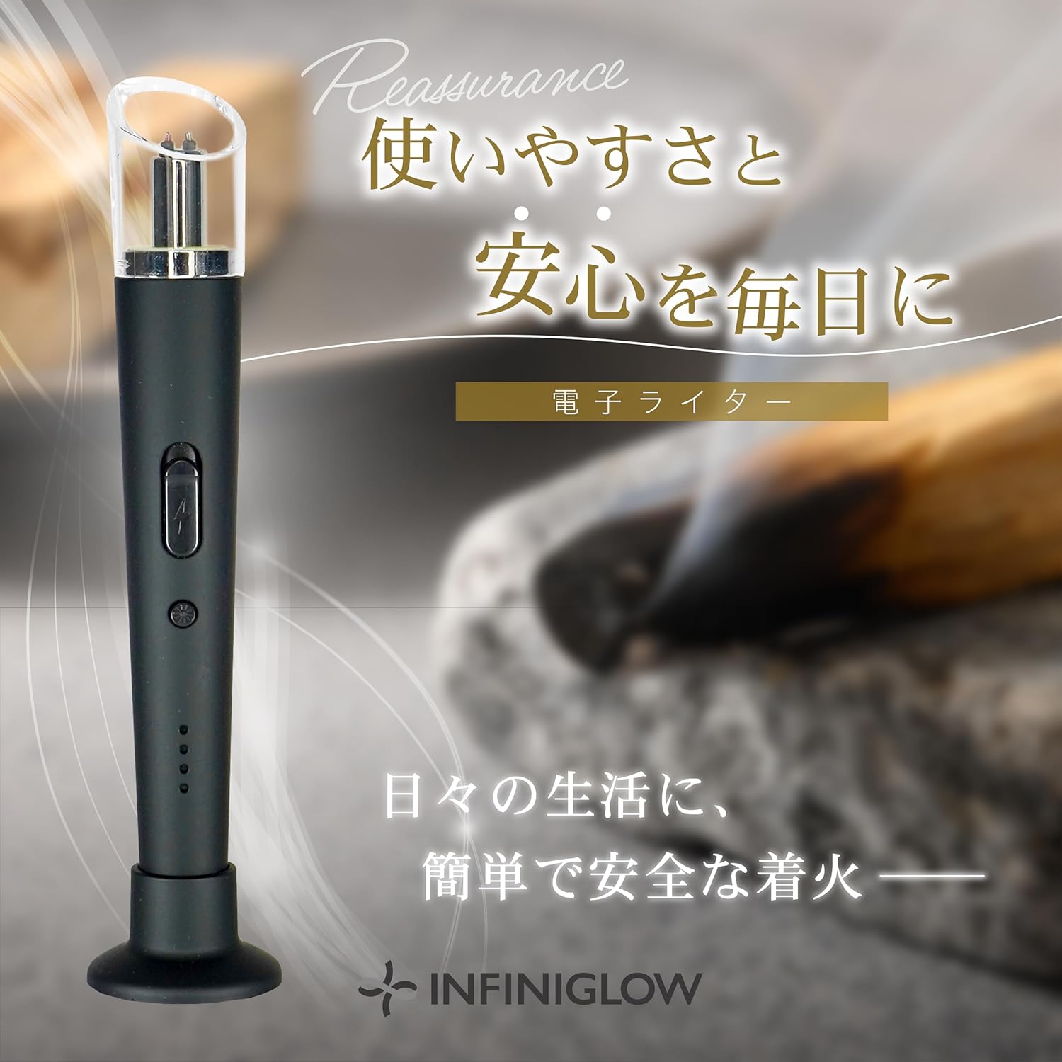 InfiniGlow Modern Party Electronic Cigarette Lighter Fireless Double Arc Rechargeable USB-TypeC Candle &amp; Incense Cap (Green)