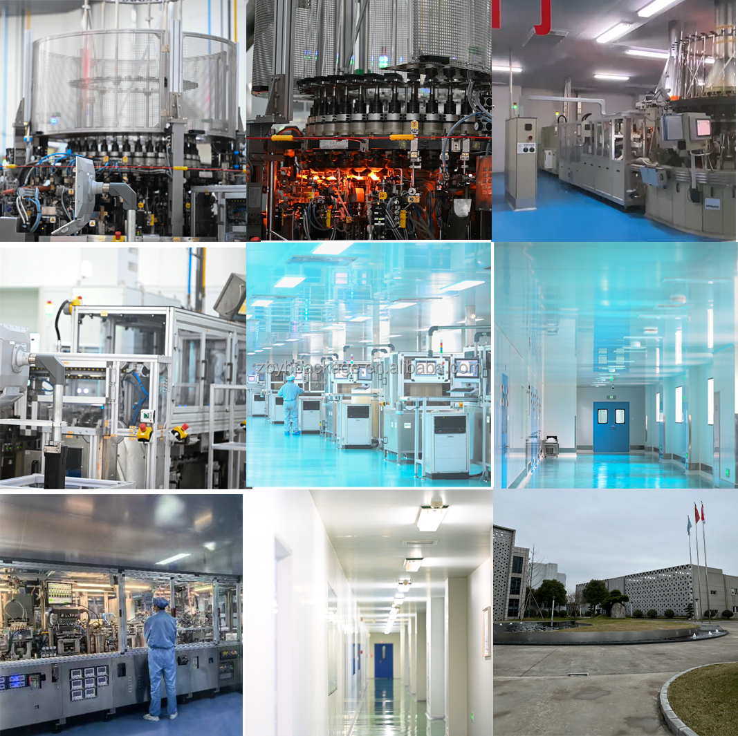 Factory equipment