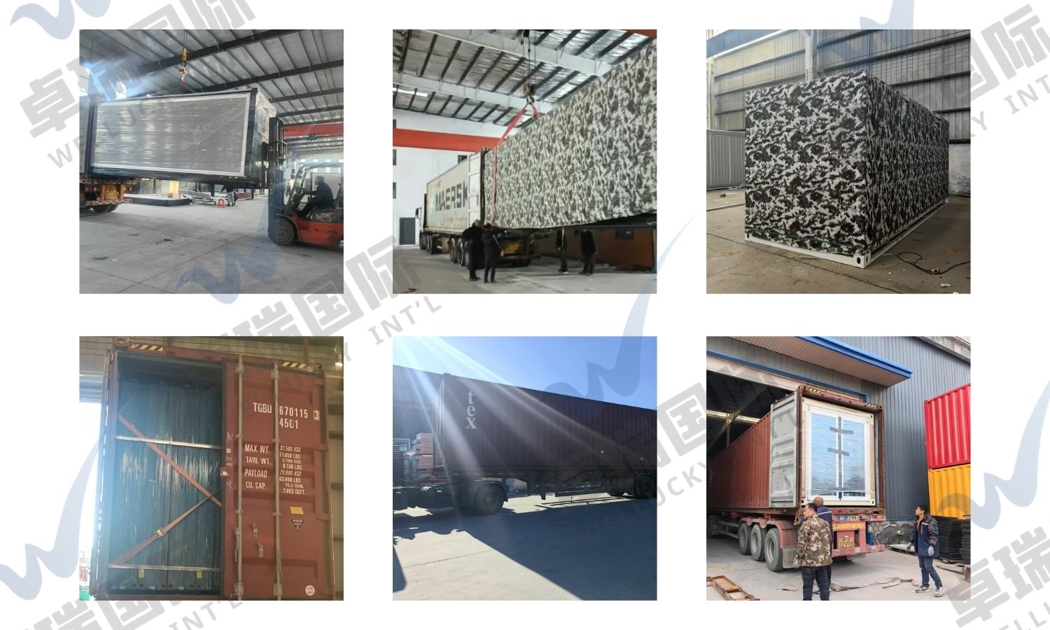 Delivery Process