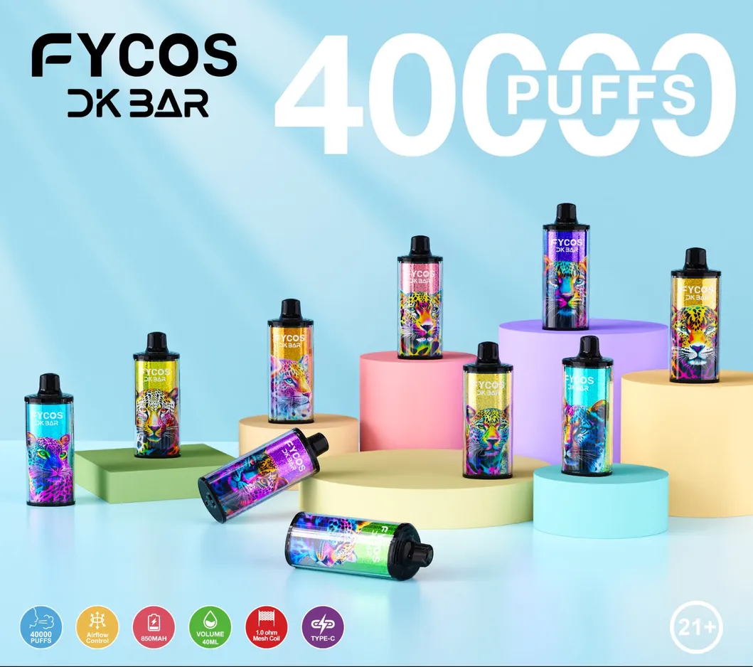 Vape product layout 7