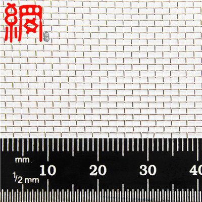 16mesh Stainless Steel Woven Wire Mesh for Air Filter and Faraday Cage EMI RFI Shielding