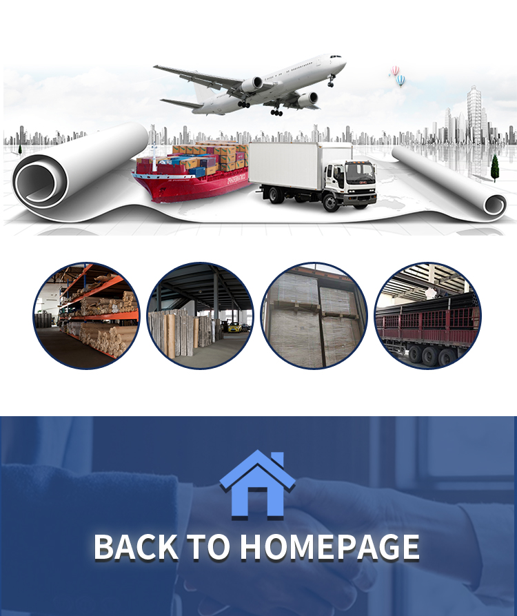 Industrial Manufacturing Footer Banner