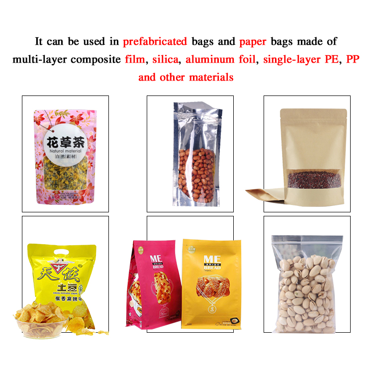 Applicable Bag Types for Packing Machine