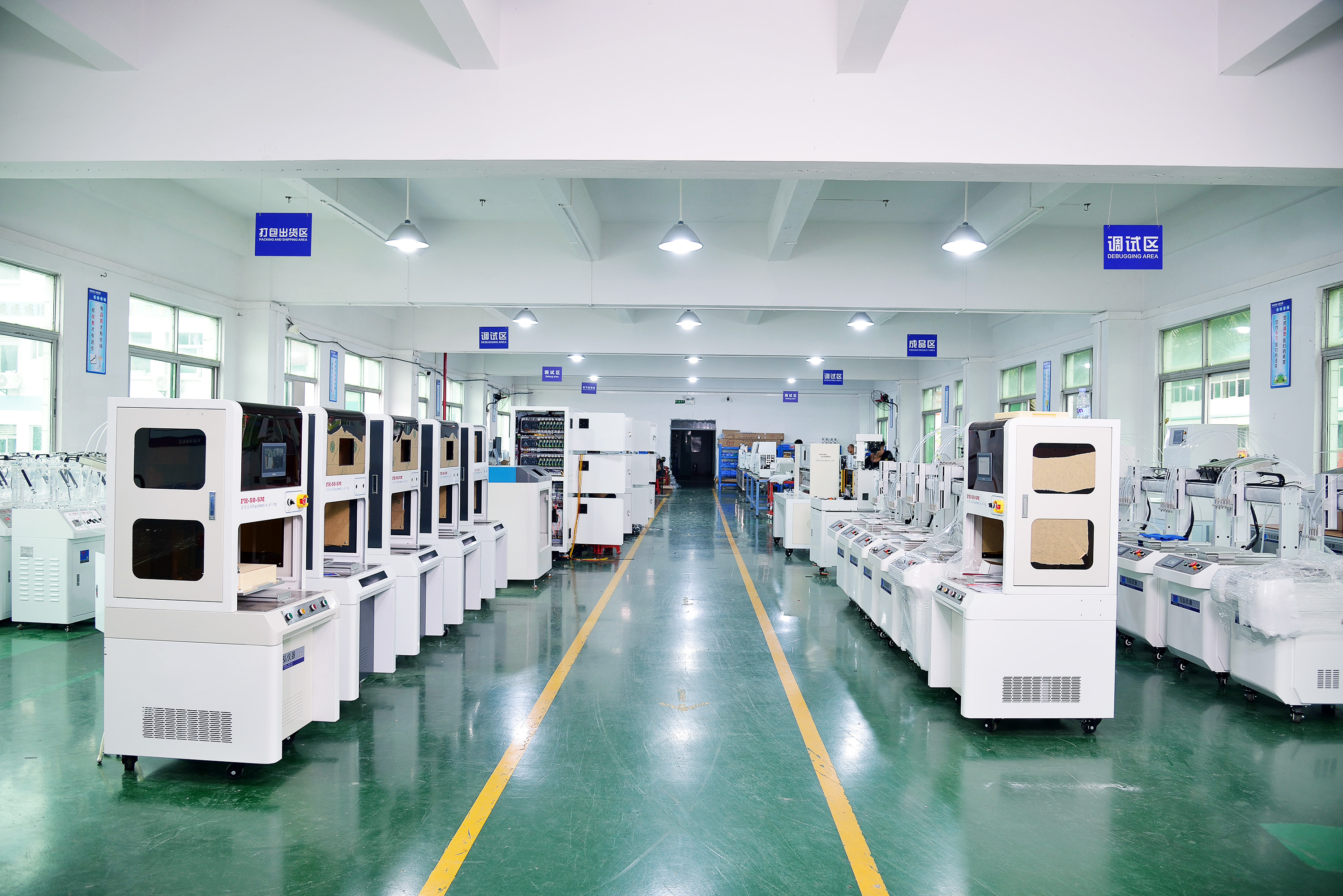 Company Facility 7