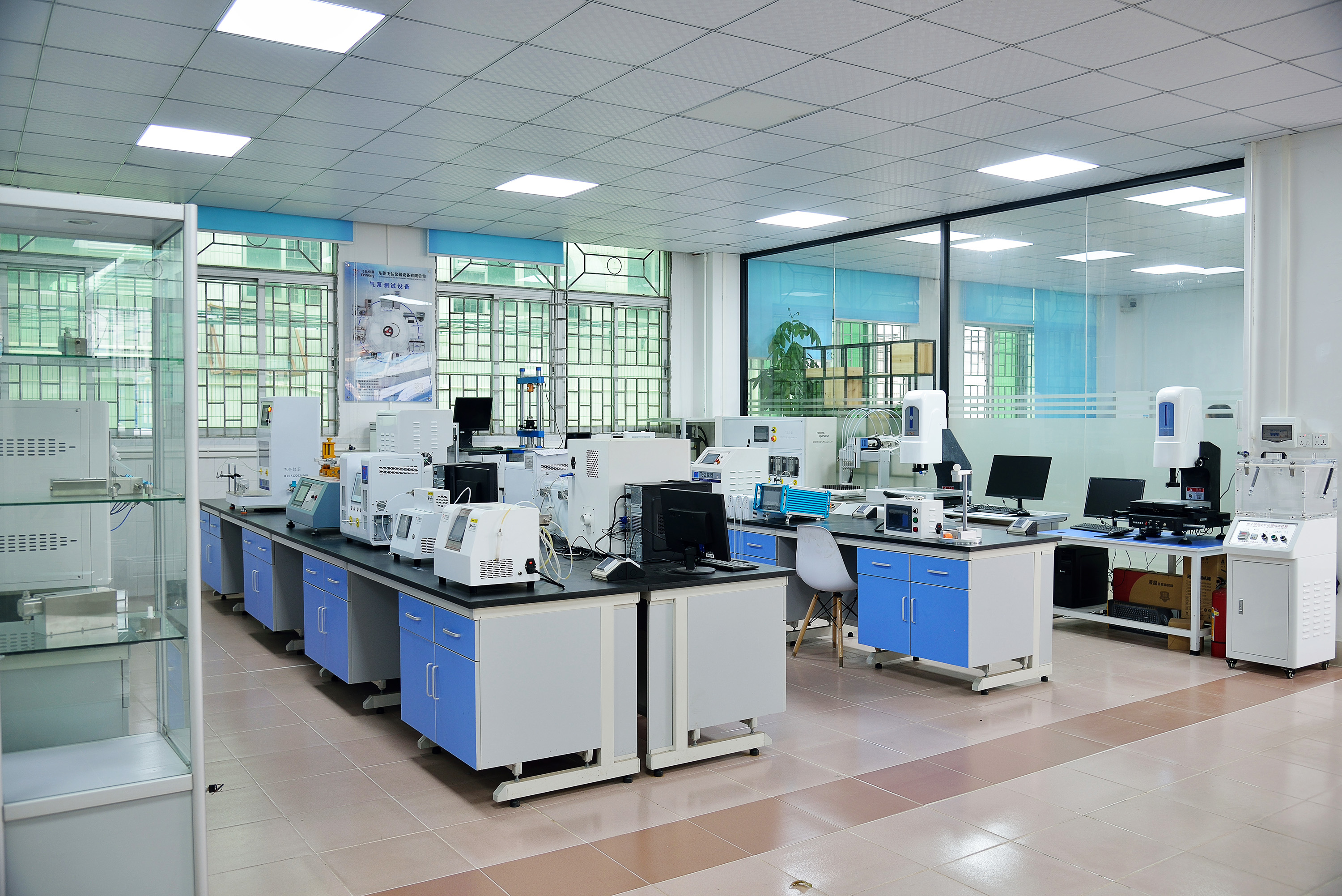 Company Facility 4