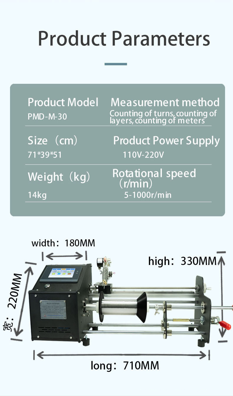 PWD-M-30 Wire Coiling System Touch Screen Interface Triple Safety Features Electronic Component Production