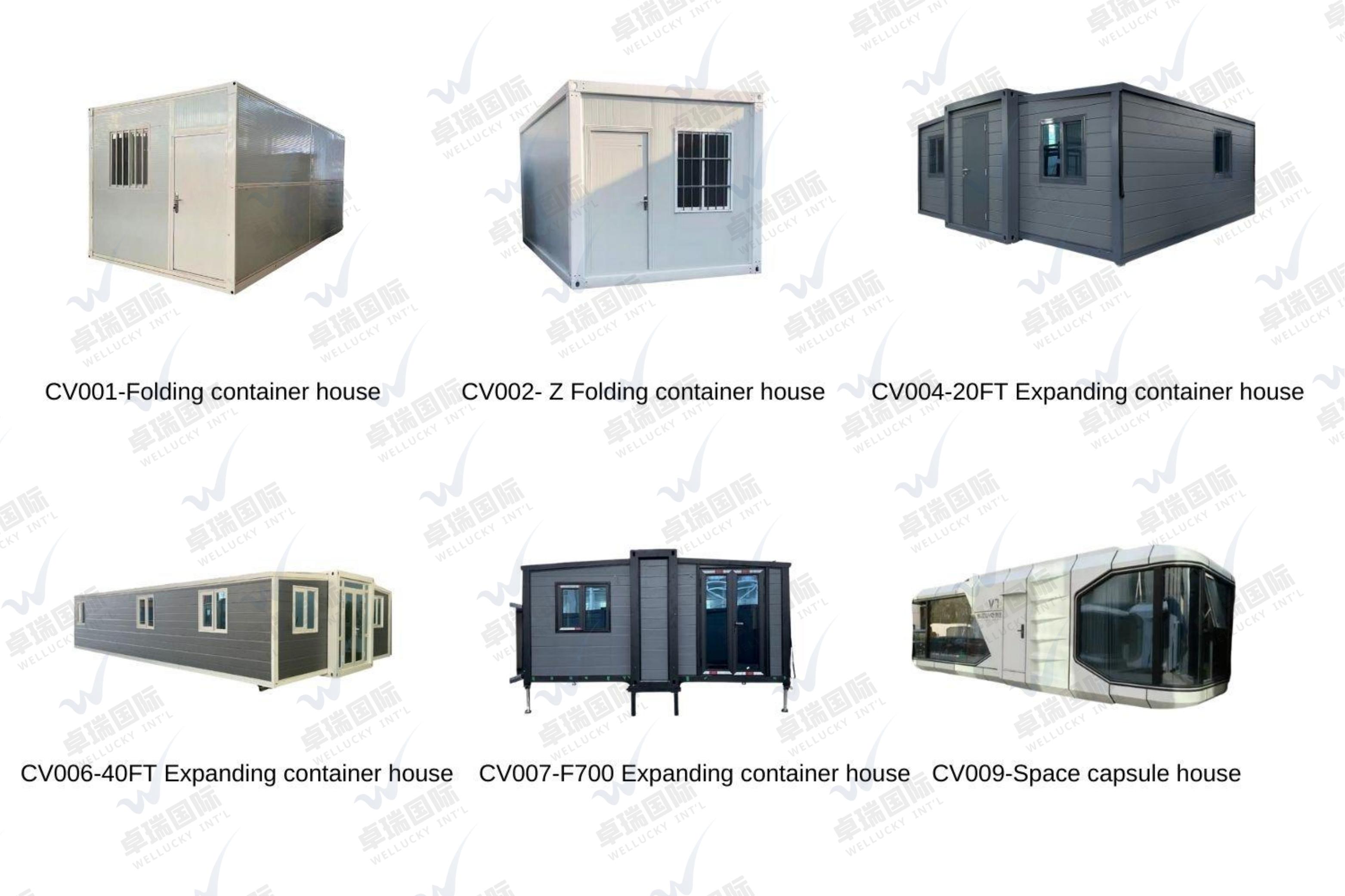 Product Category 2