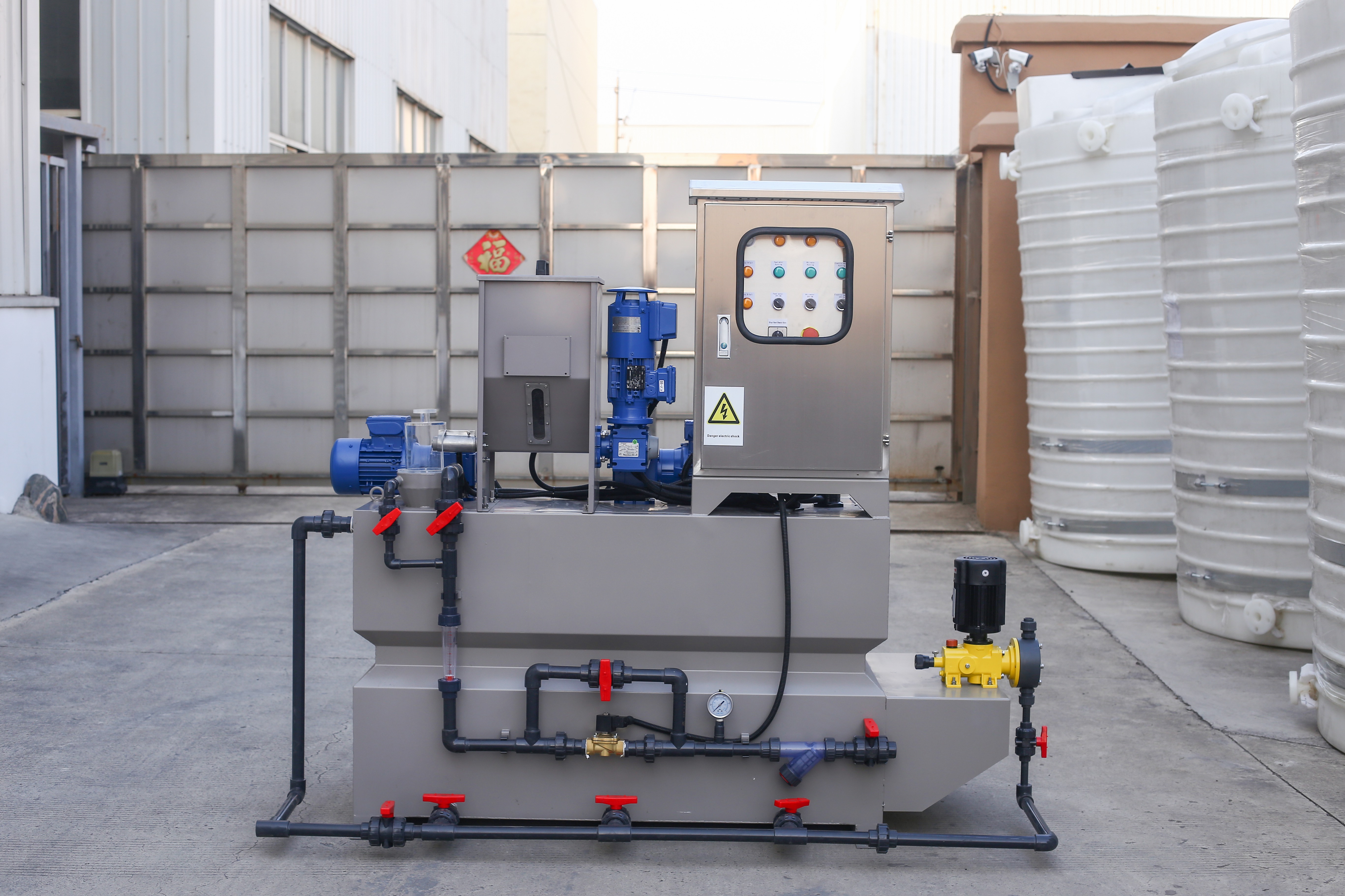 Automatic Integrated Dosing Plant Three Chamber Continuous Preparation For Municipal Sludge Dewatering PAM Dosing