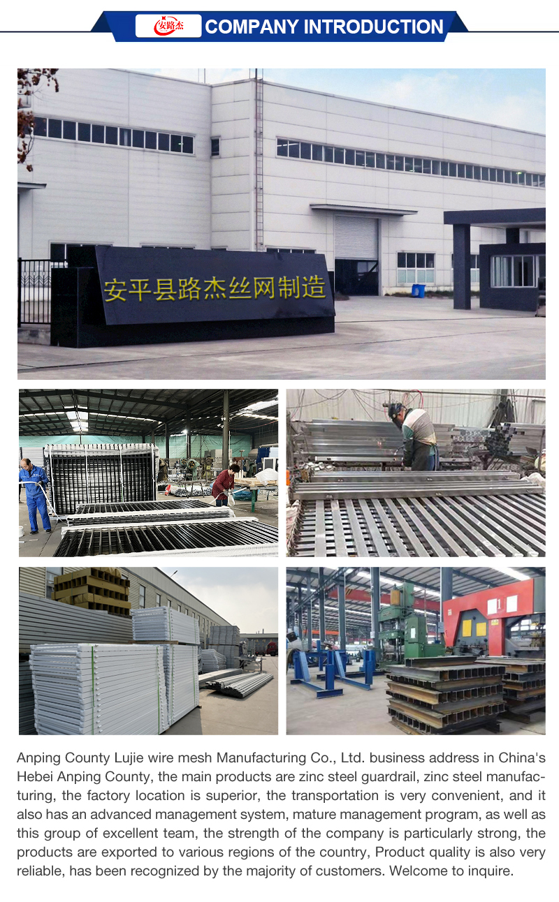 Material Stockroom