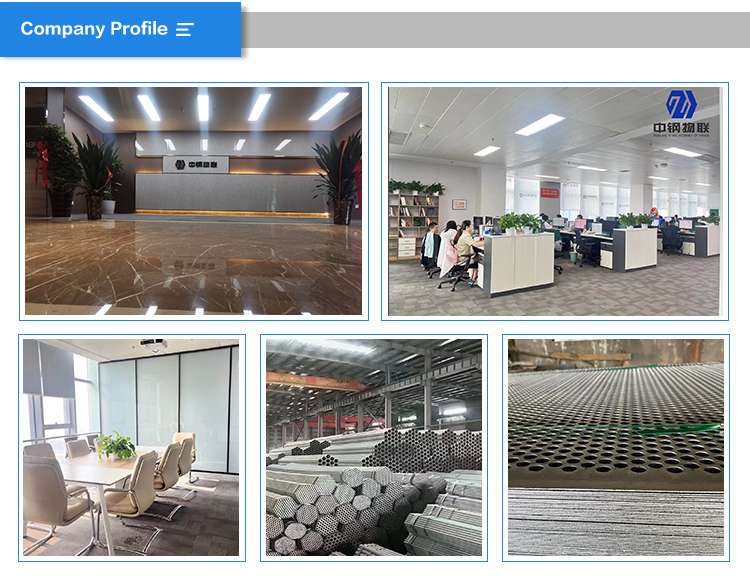 Manufacturing Factory Overview
