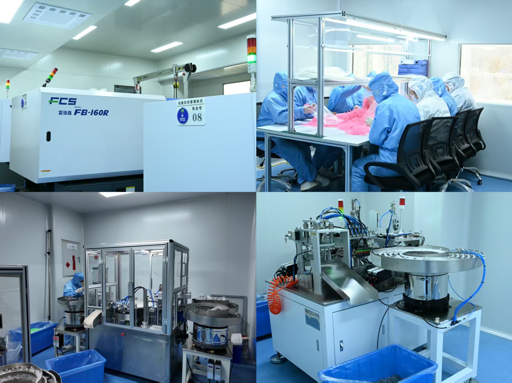 Factory interior 1