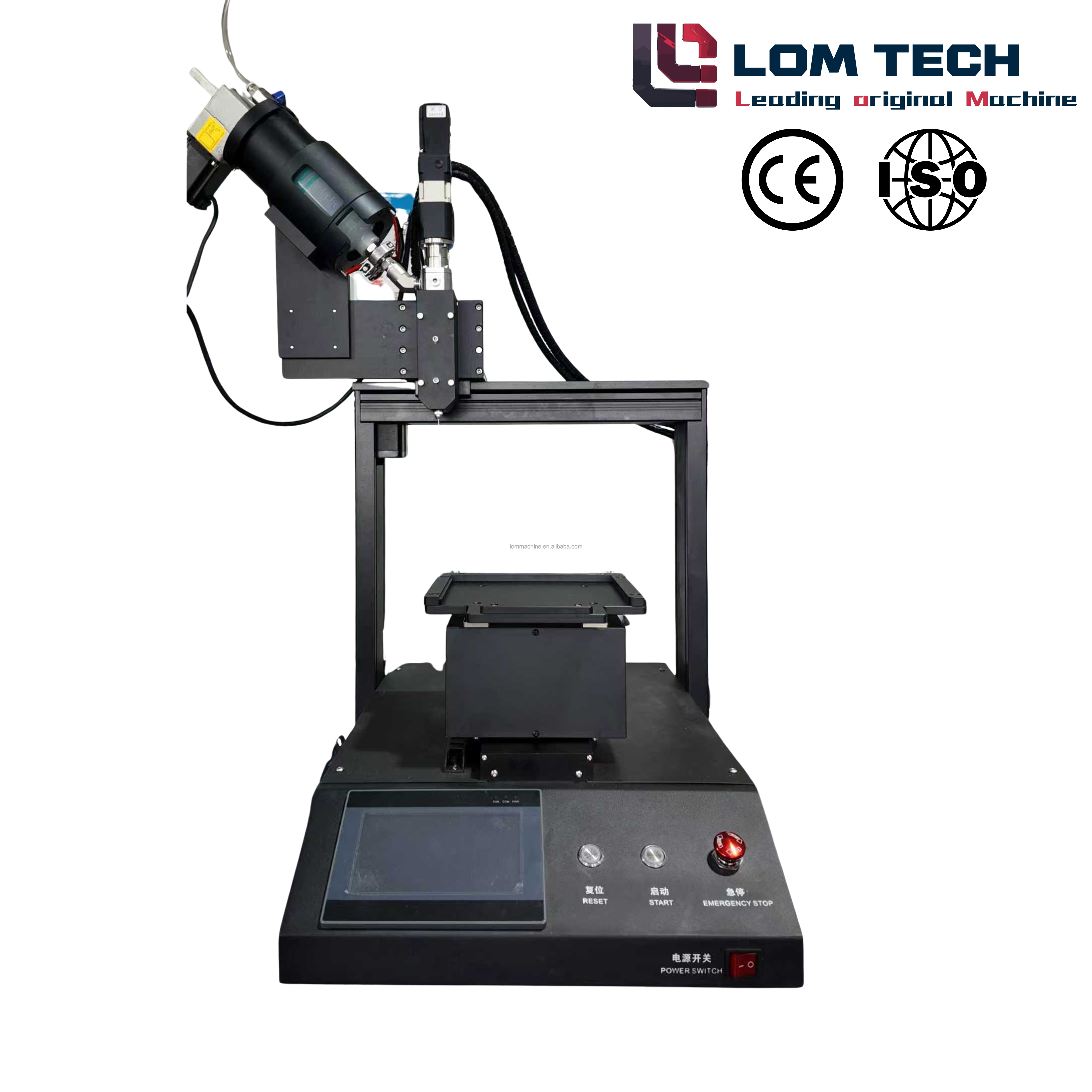 Machine operation view 2