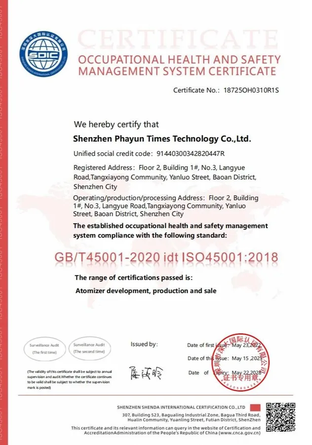 Quality Standard Certification 3