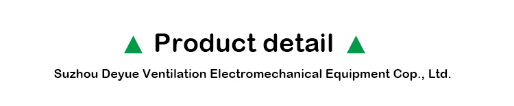 Fan structure details 1