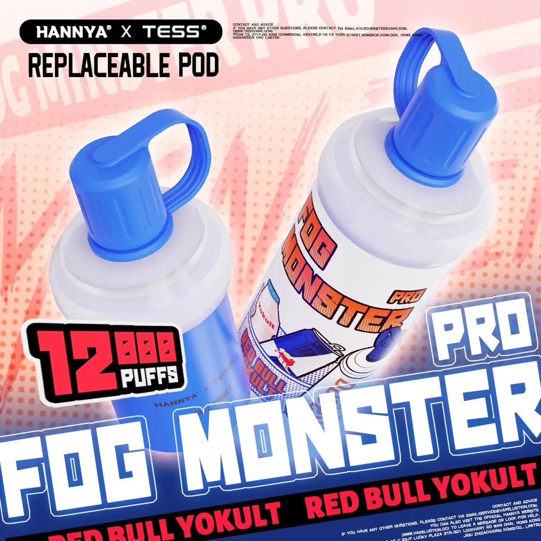 Recommended Product 4