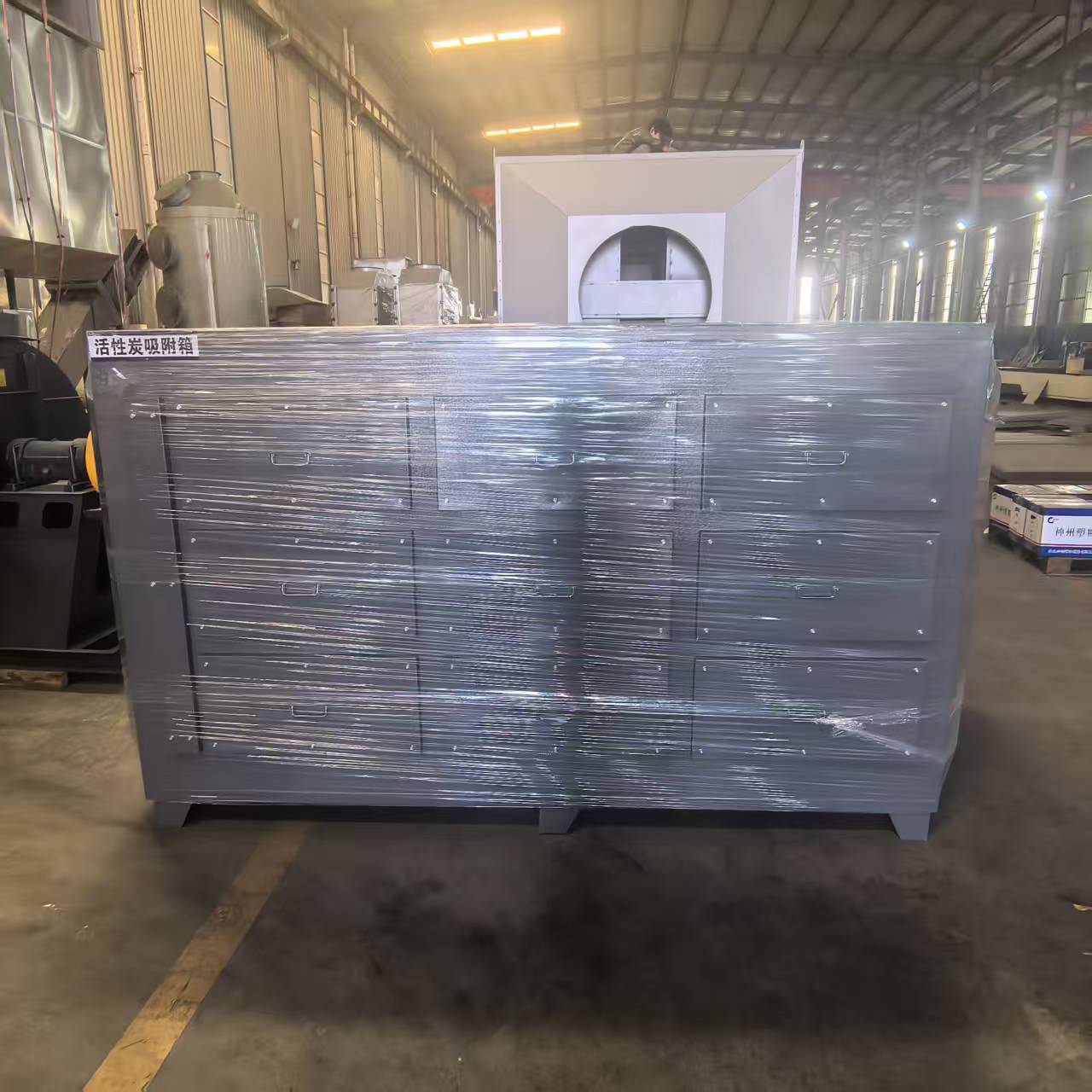 YNT Drawer Type Activated Carbon Adsorption Box Replaceable Carbon Layer 99% Purify Efficiency Industrial Exhaust Gas Treatment