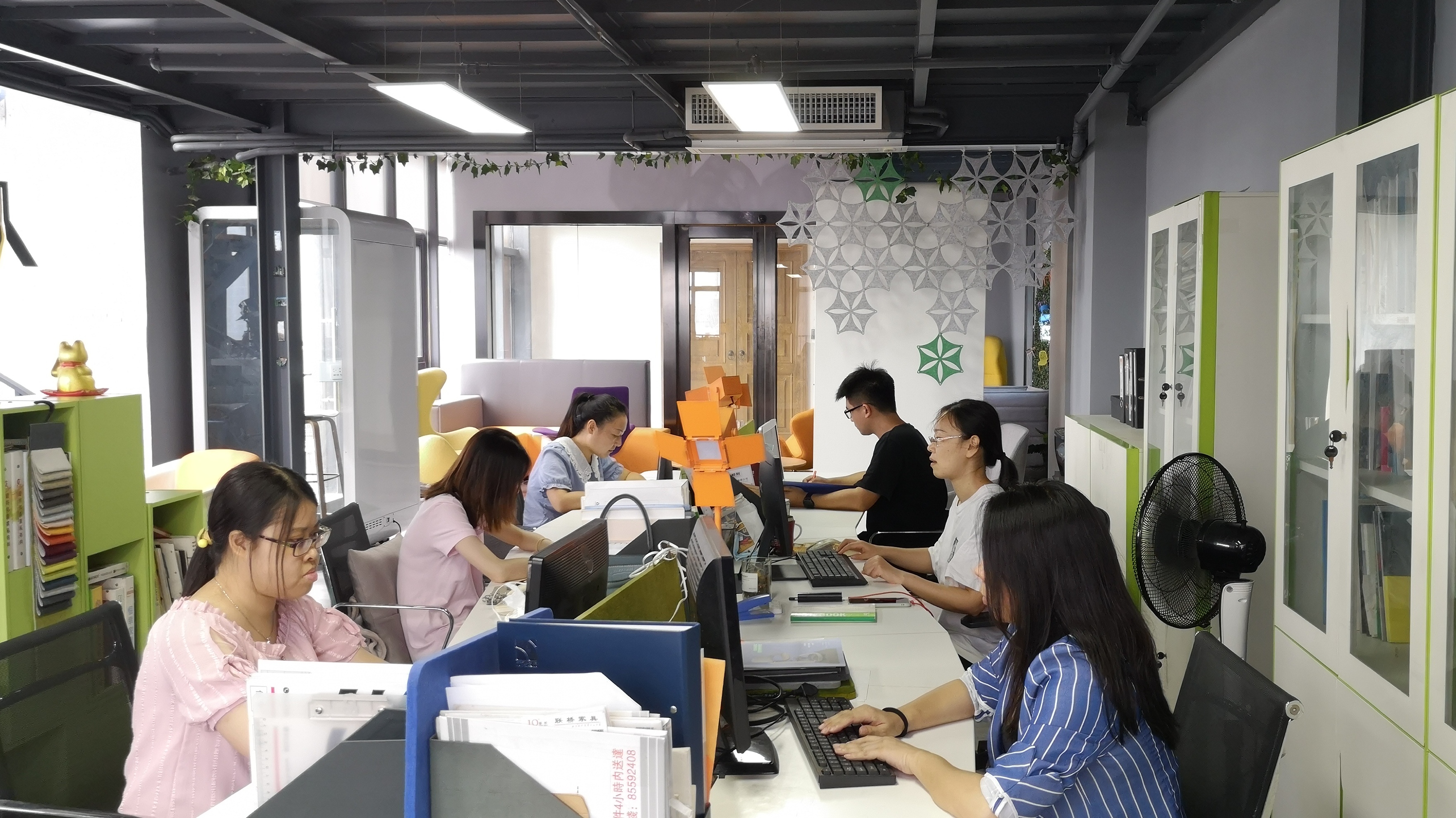 Office Environment 1