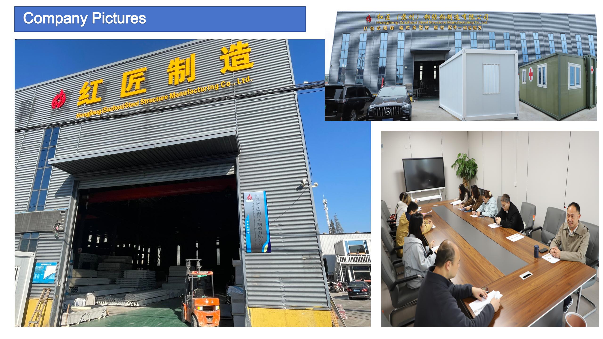 Company Facility