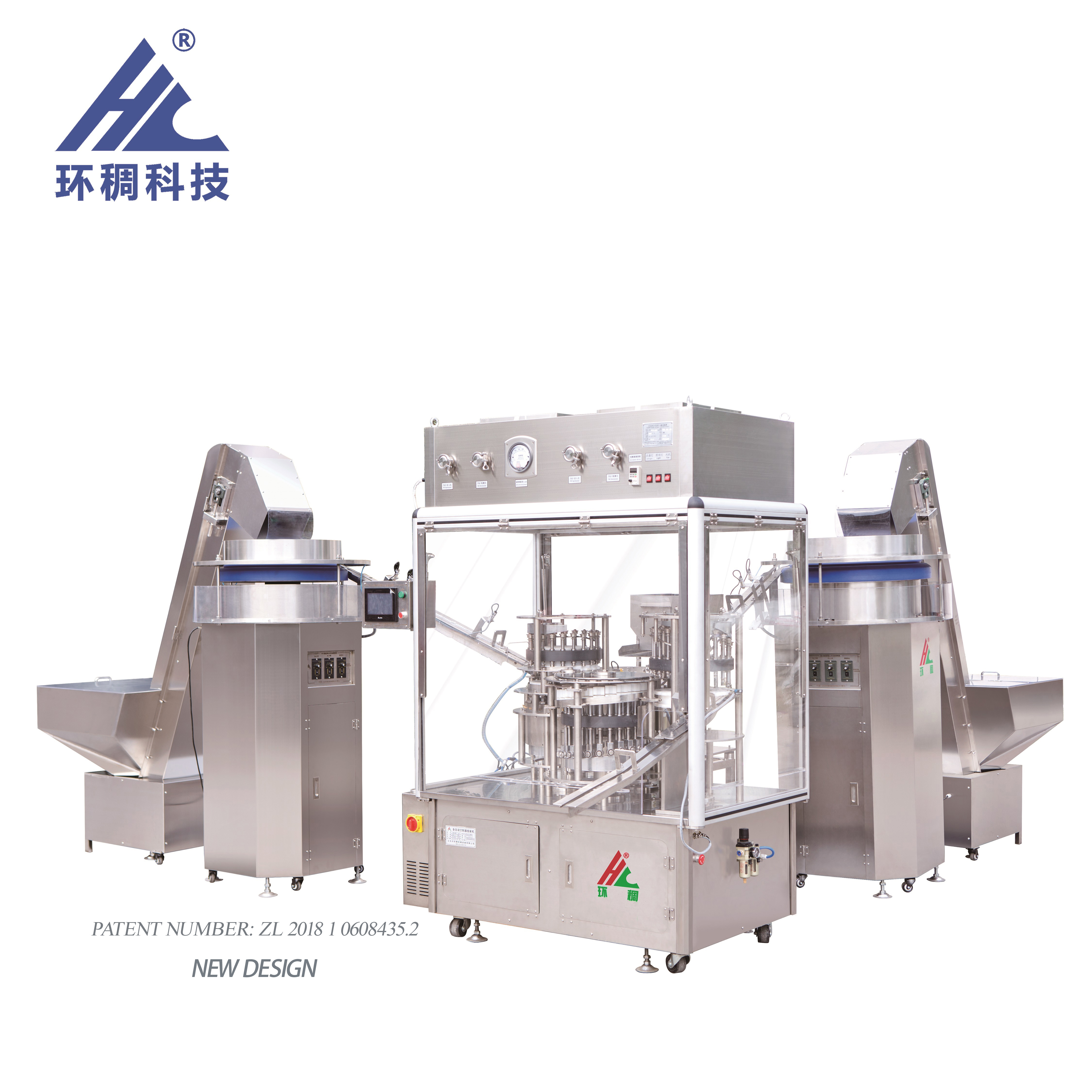 HUAN CHOU HC-CG022 Series Automatic Advanced Lift Silicified Filling Sealing Machine for Prefilled Syringe Assembly Stable 220V
