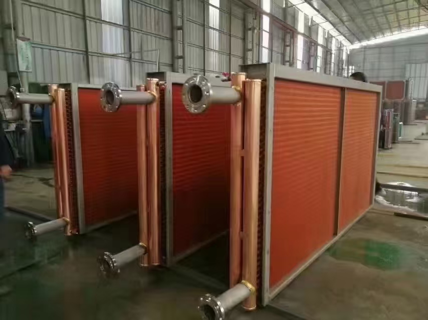 Tube Fin Condenser and Evaporator Heat Exchanger Detail 2