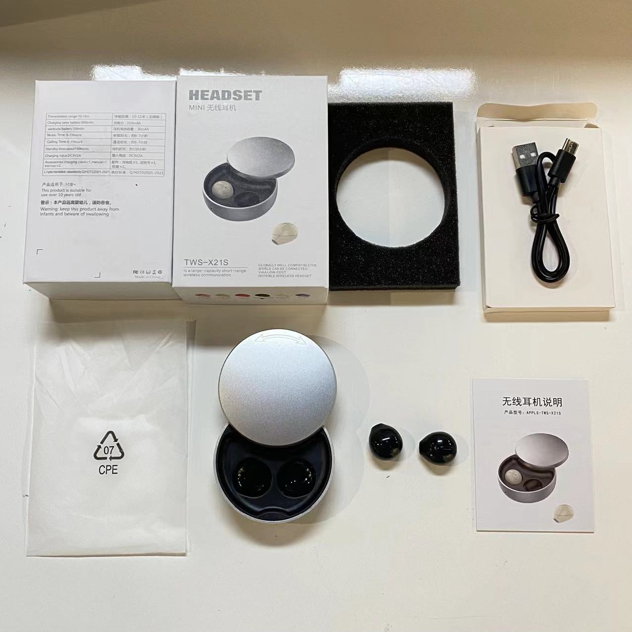 Invisible All Day Sound Pods Mini Wireless Sync for Voice Assistants Sleep Safe Audio Jewels True Wireless