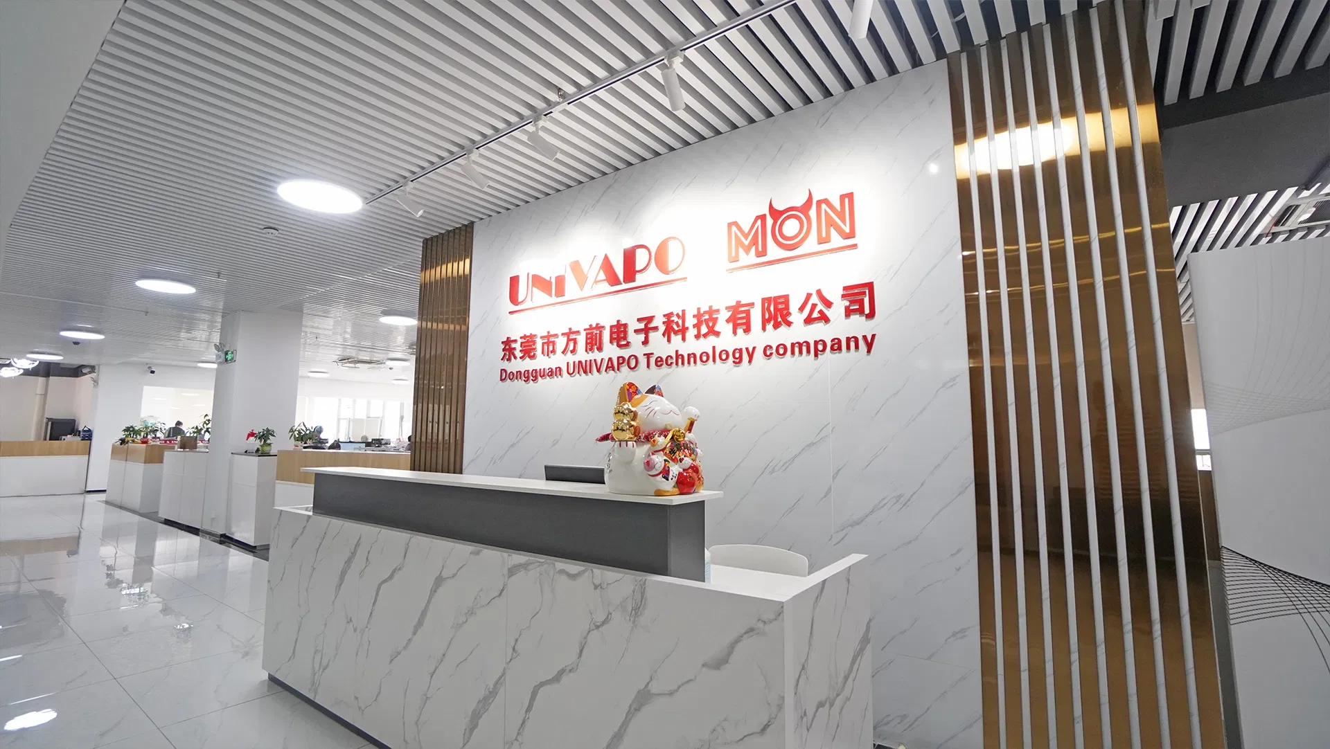 Production Facility Office