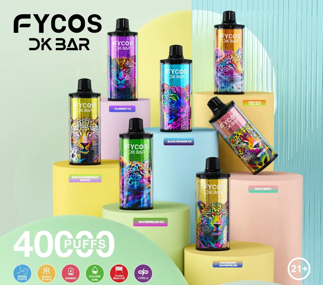 Vape product layout 4