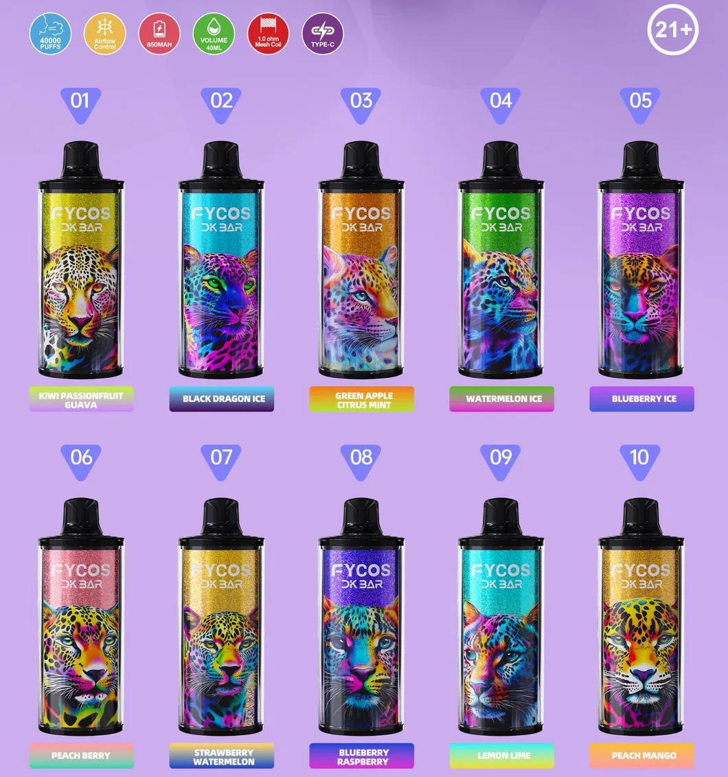 Vape product layout 2