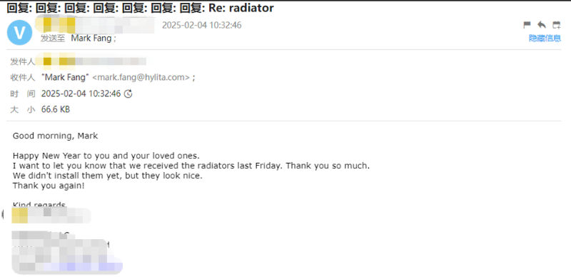 Feedback 2