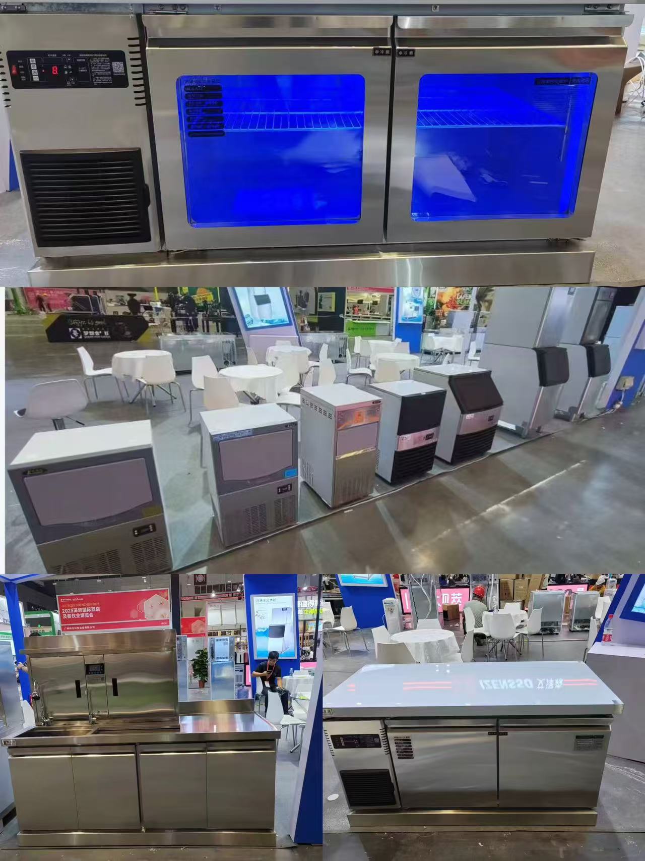 Exhibition Booth