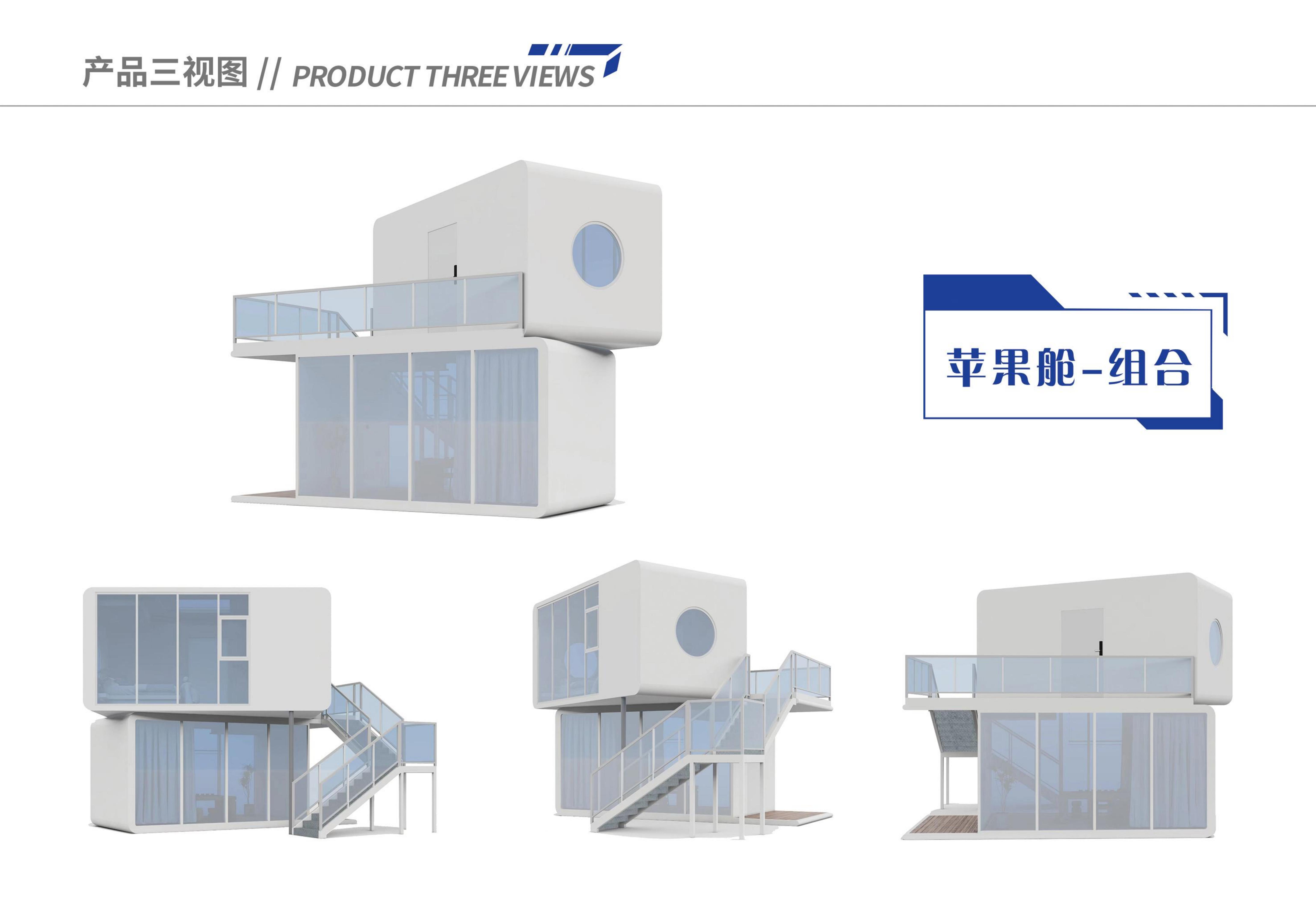 Capsule House Specifications