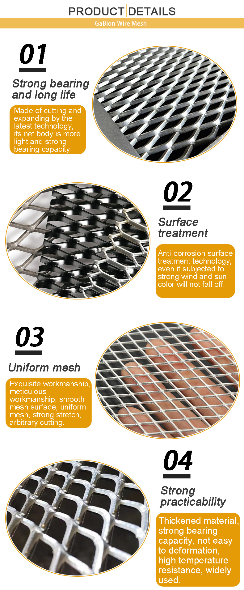 Expanded Metal Sample 2