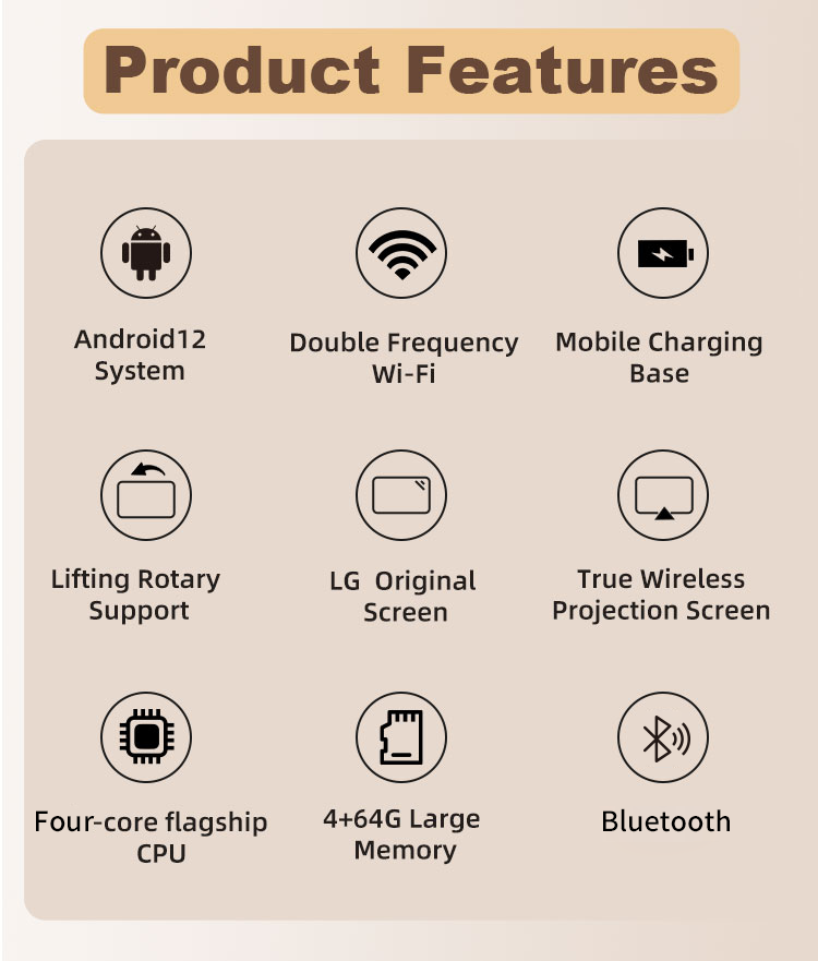 21.5 Inch Android 12 Smart Screen Display