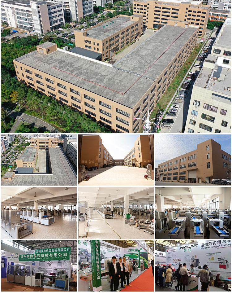 Company Facility 1