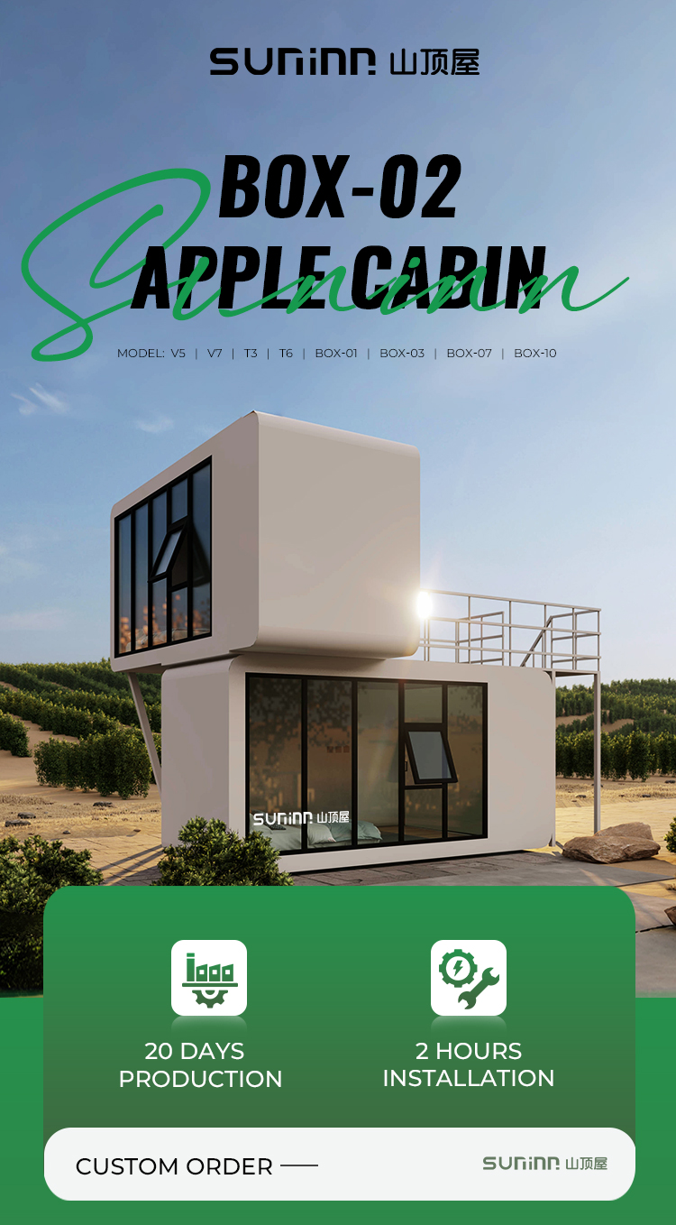 Capsule Cabin Shipping Process