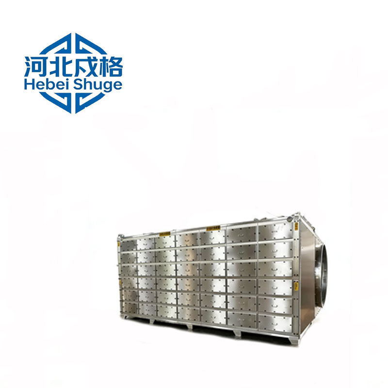 Environment-friendly Drawer-type Activated Carbon Adsorption Tank for Industrial Waste Gas Treatment, Odor &amp; Paint Mist Removal