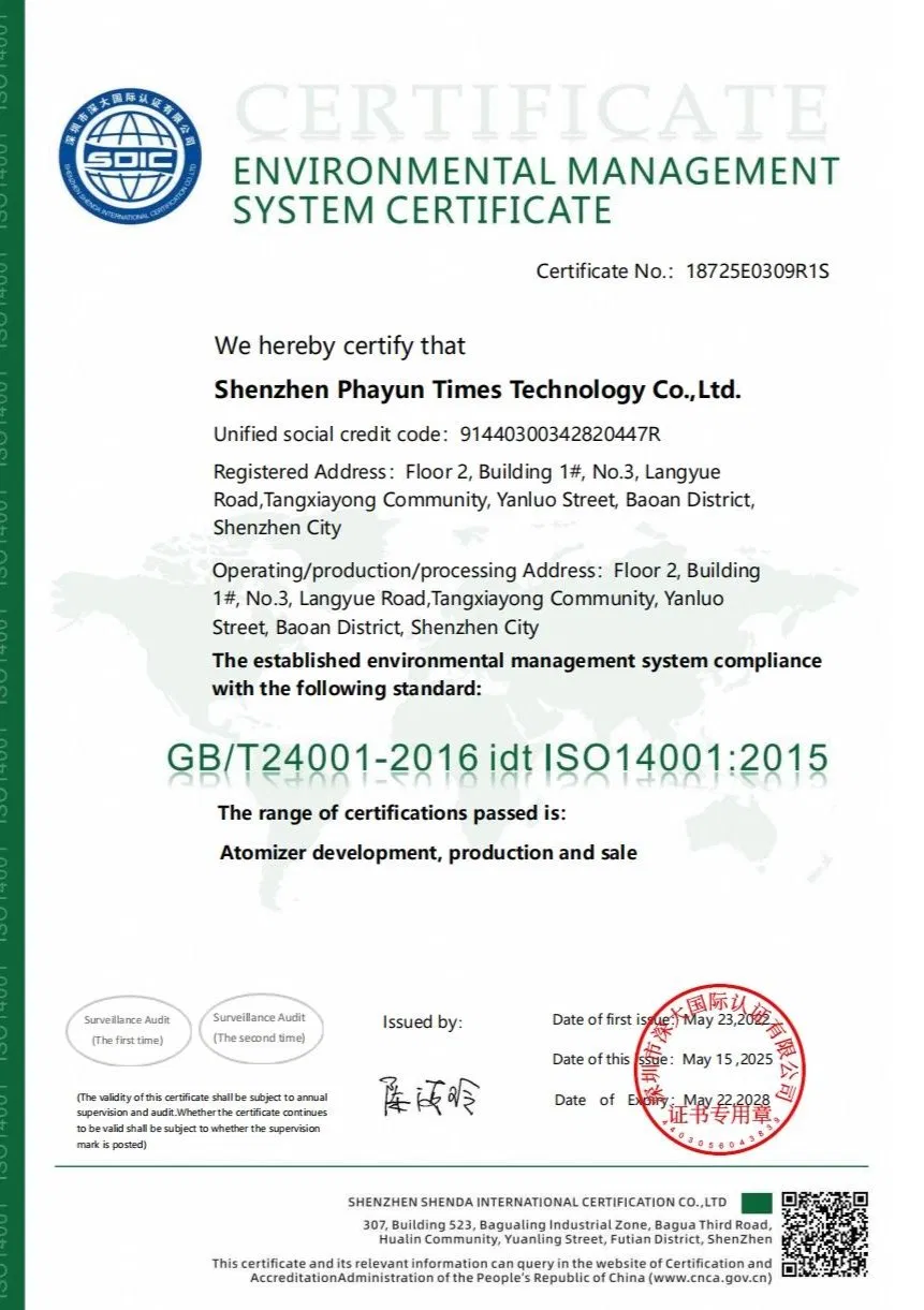 Quality Standard Certification 2