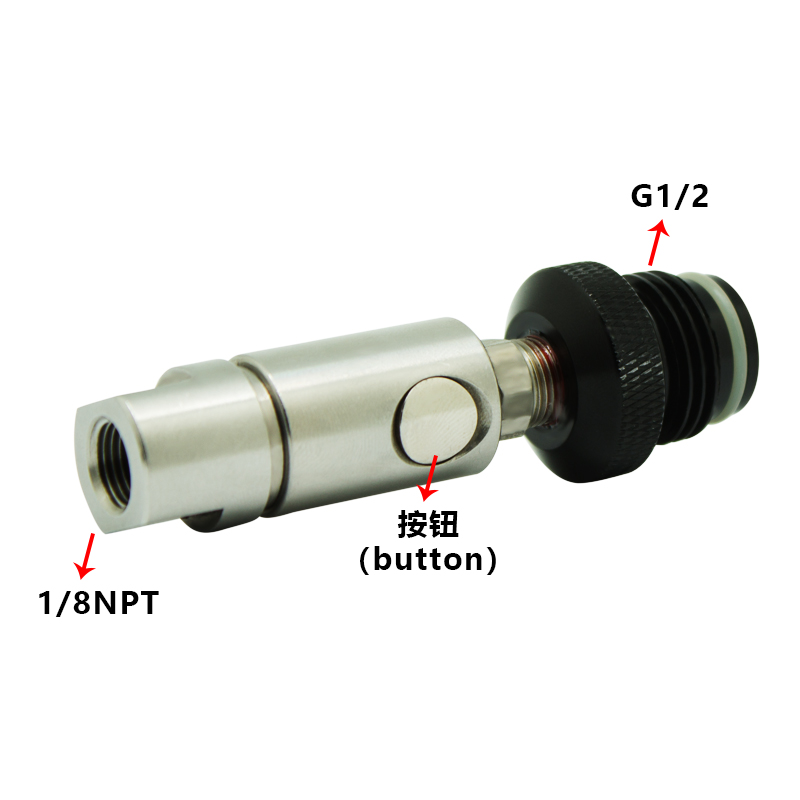 Replacement Fill Adapter Kit for Paintball Coil Remote Hose Tank Kits/Parts with Proconnect